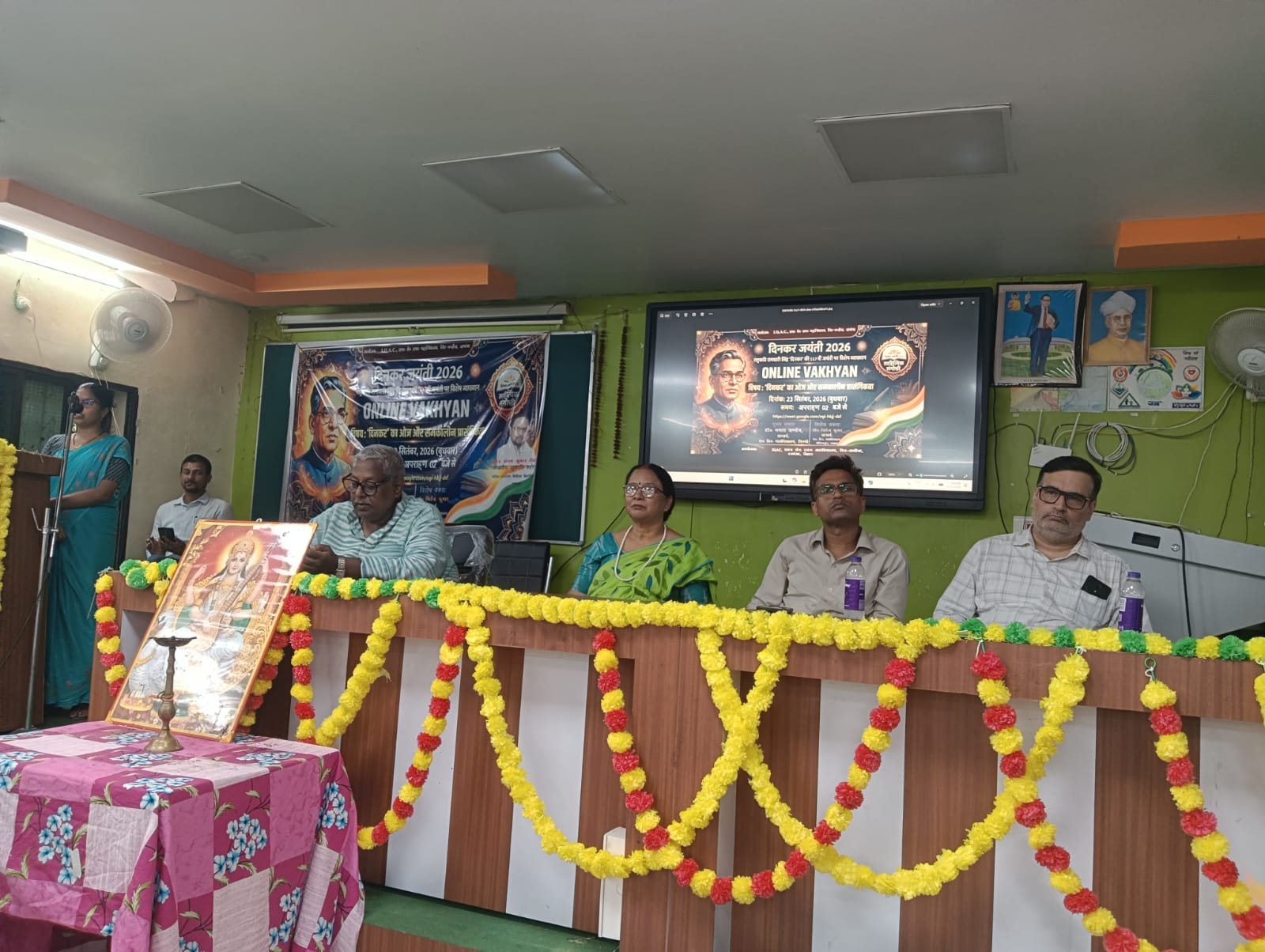MKS College Banner