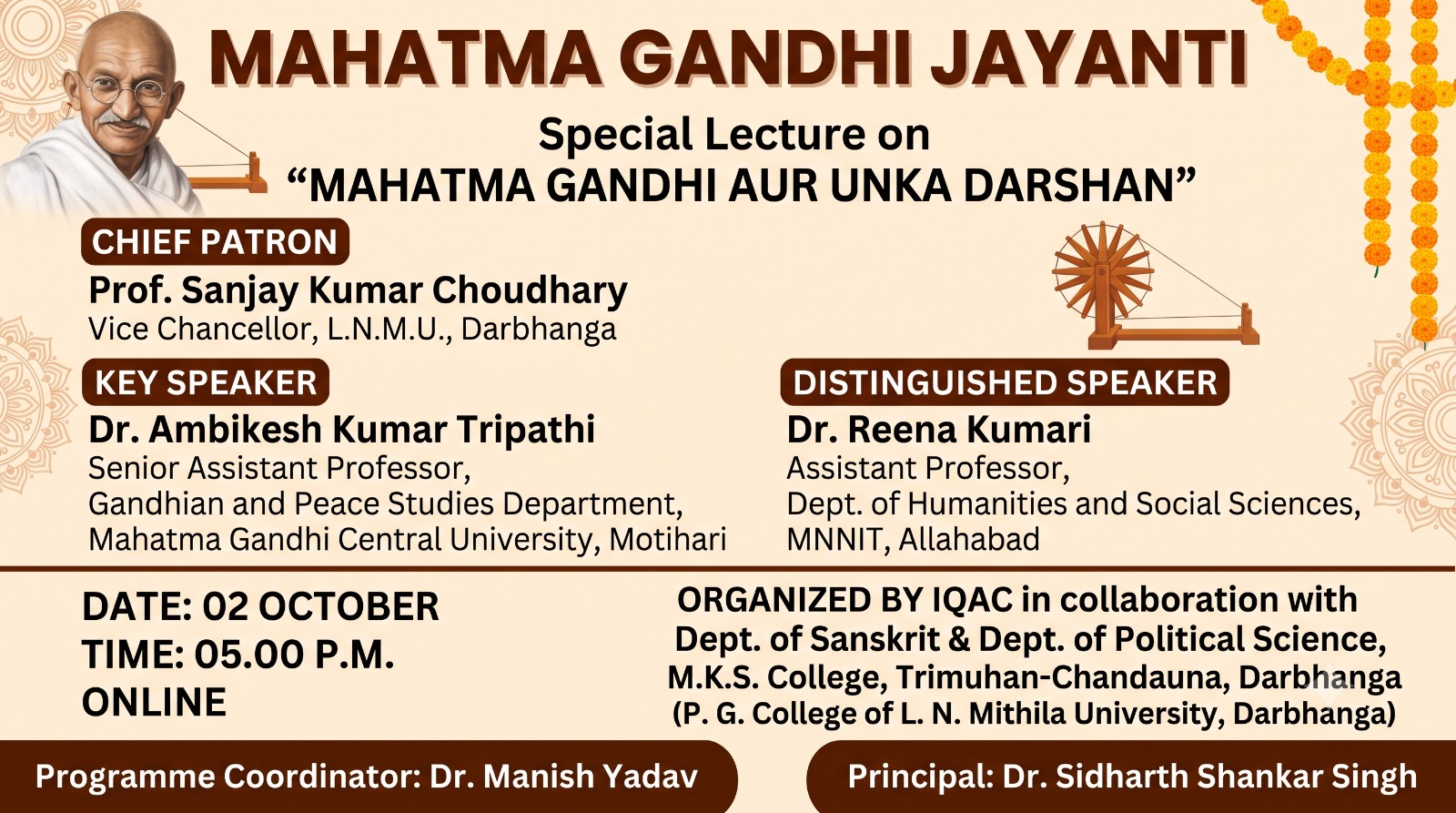 MKS College Banner